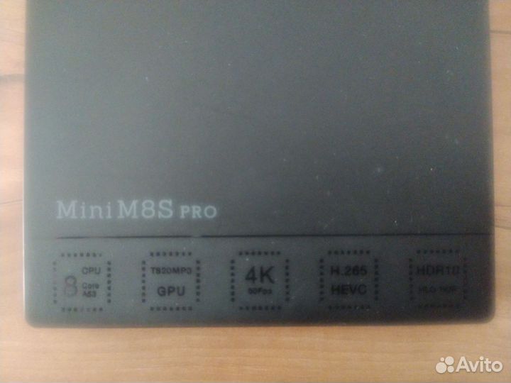 SMART tv приставка Mini M8S Pro
