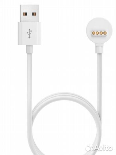 Зарядный USB-кабель для часов Elari 4GR и 4G Wink