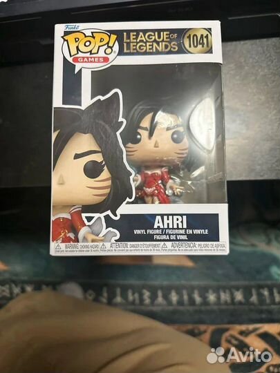 Funko pop Ahri League of Legends 1041