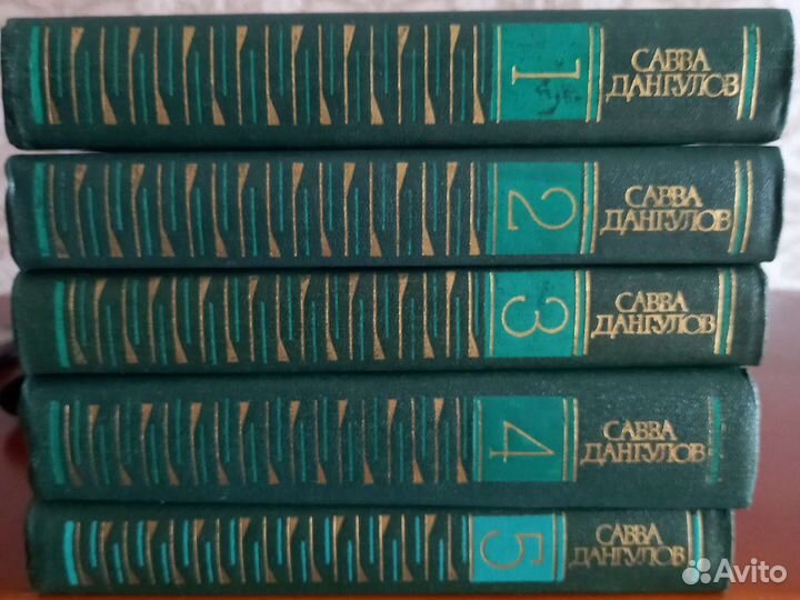 Книги в сериях