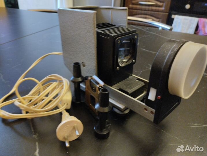 Диапроектор СССР