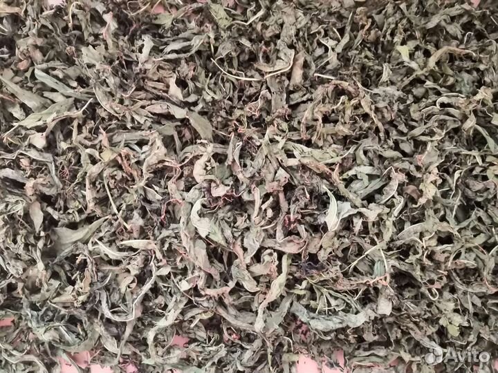 Иван чай ферментированный листовой