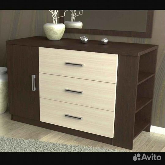 Комод