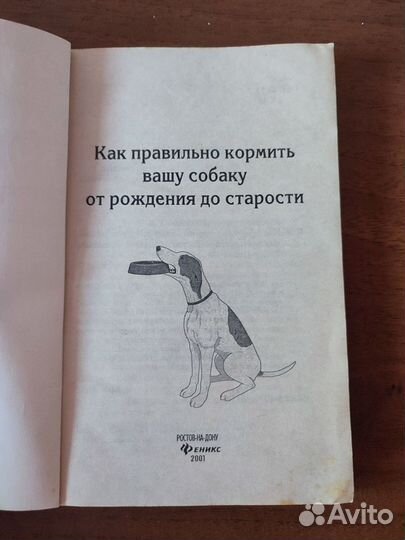 Книги отдам бесплатно