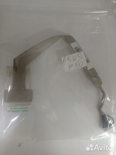 Шлейф матрицы для ноутбука asus F50