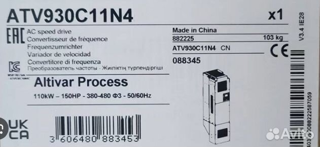 Преобразователь Schneider Electric ATV930C11N4