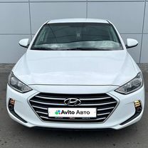 Hyundai Elantra 1.6 AT, 2017, 146 976 км, с пробегом, цена 1 665 000 руб.