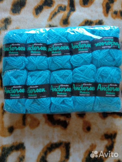 Пряжа для вязания