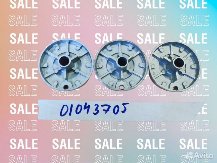 Рассекатель для газовой плиты