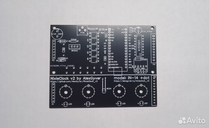 Печатная плата для часов гри по проекту AlexGyver