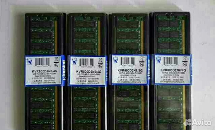 Оперативная память разная новая