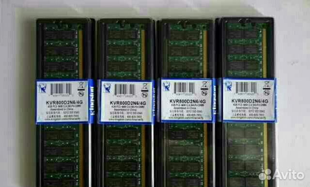 Оперативная память разная новая