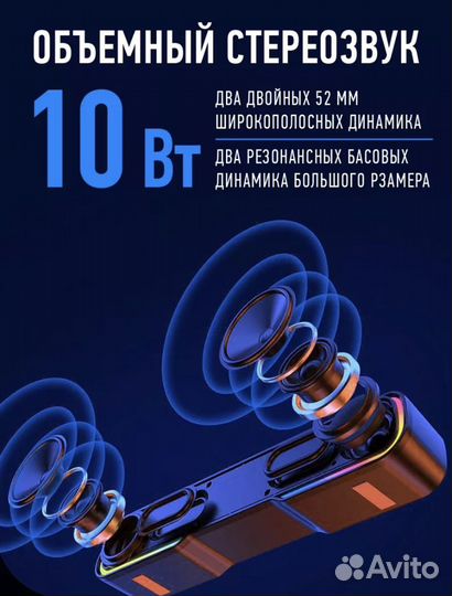 Портативная колонка bluetooth