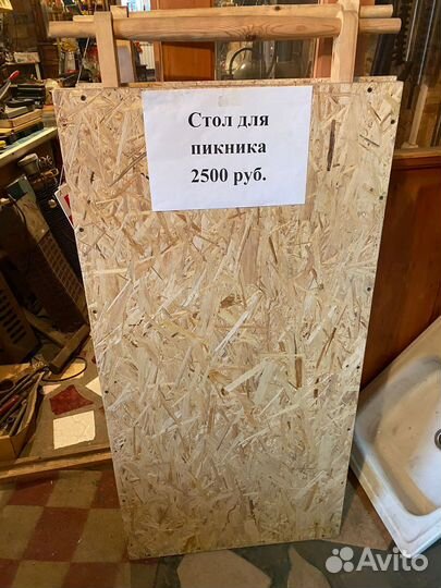 Решетка для бани