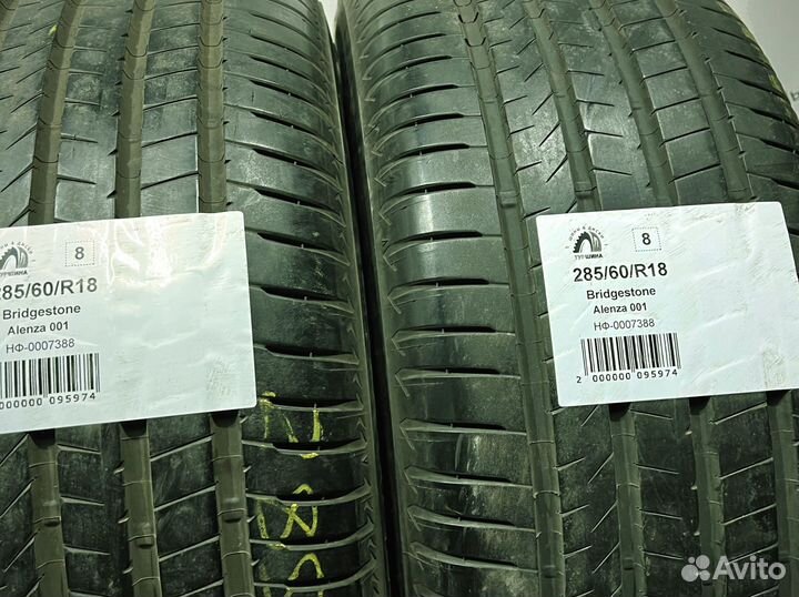 Bridgestone Alenza 001 285/60 R18 94Y