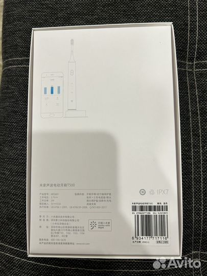 Электрическая зубная щетка