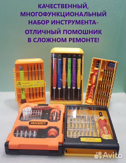 Шлейф зарядки (нижняя плата) Asus в ассортименте