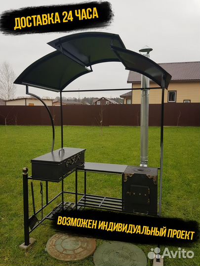 Мангал кованный