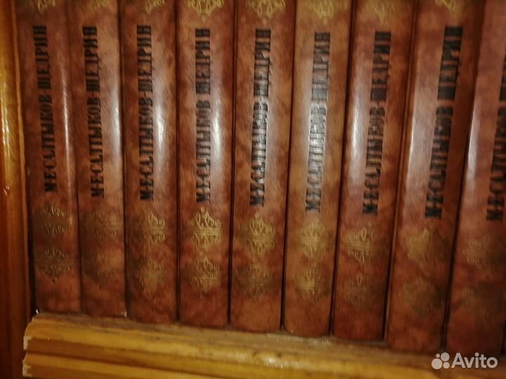 Книги собрание сочинений