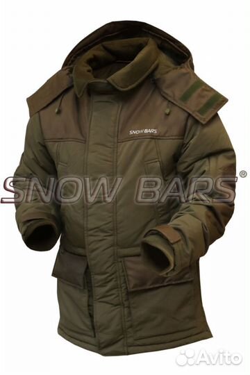 Костюм зимний -45 