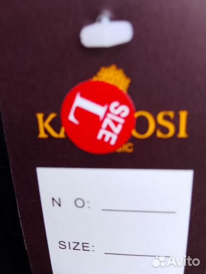 Юбка из хлопка