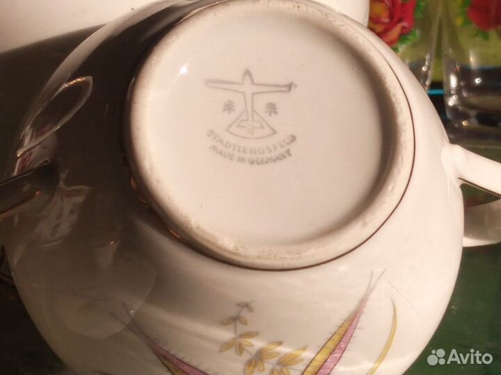Фарфоровая посуда германия Stadtlengsfeld