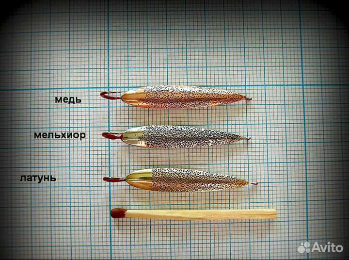 Зимние блесны на окуня Игоря Васильева