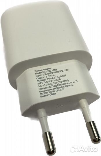 Быстрая зарядка для Samsung 25w iPhone 20w