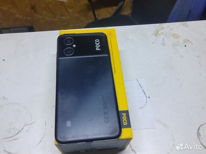 Xiaomi Poco M4 5G, 6/128 ГБ