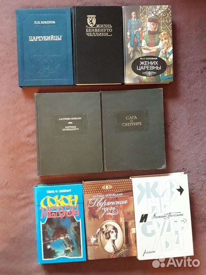 Художественная литература 5 (дополнено 28.06)