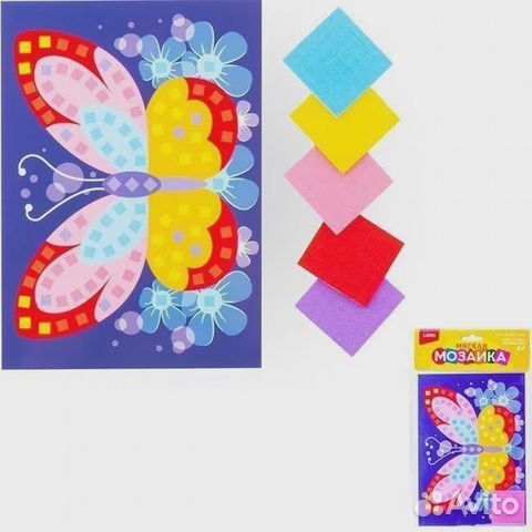Мягкая мозаика Кэ-008 Малый набор "Яркая бабочка"