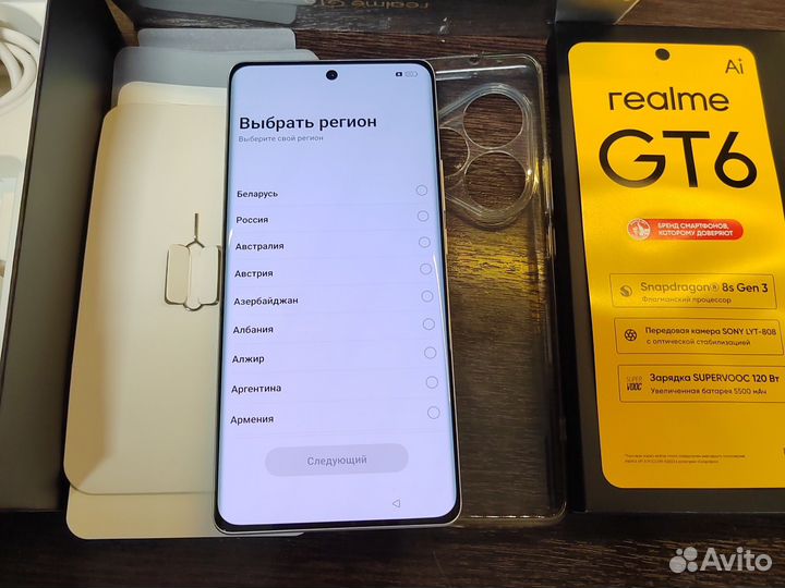 realme GT6, 16/512 ГБ