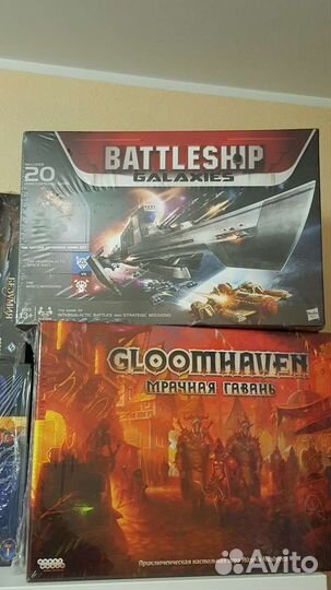 Battleship Galaxies настольная игра