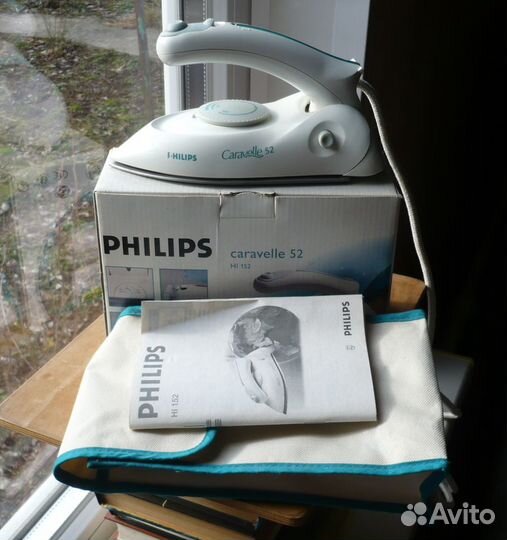 Утюг Philips (Филипс) дорожный в упаковке