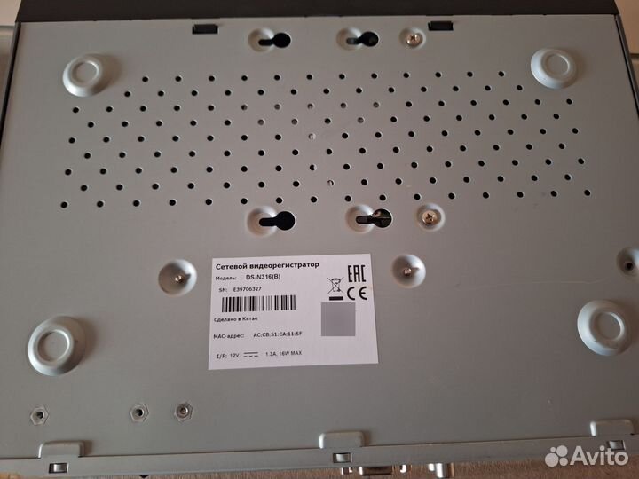 Ip Видеорегистратор 16-канальный hiwatch