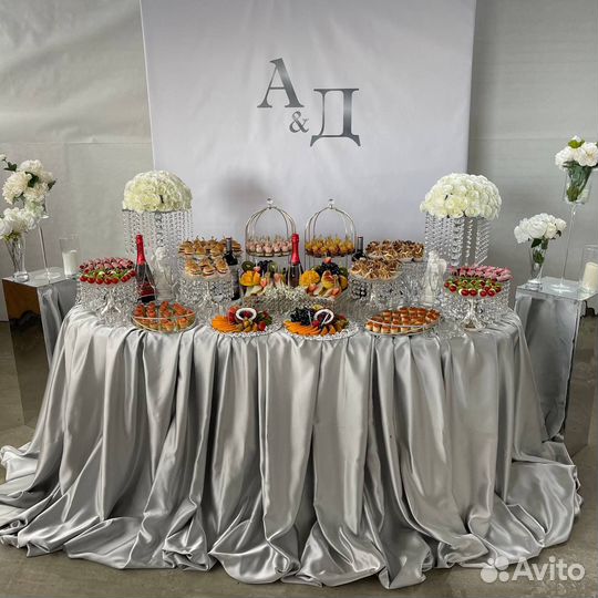 Фуршет, Кейтеринг