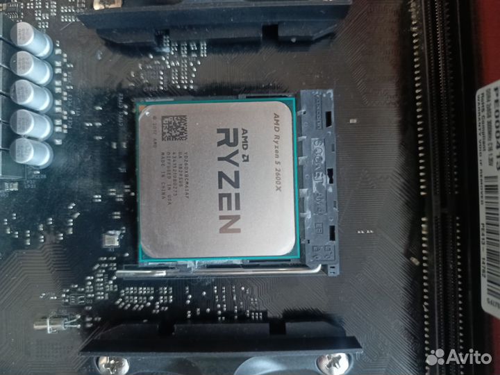 Материнская плата с процессором ryzen