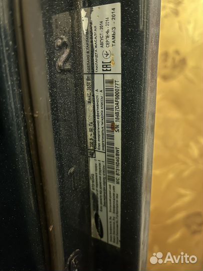 Духовой шкаф