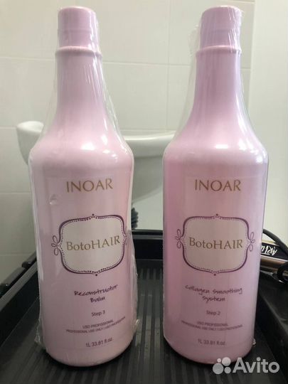 Inoar BotoHair набор ботокс для волос иноар