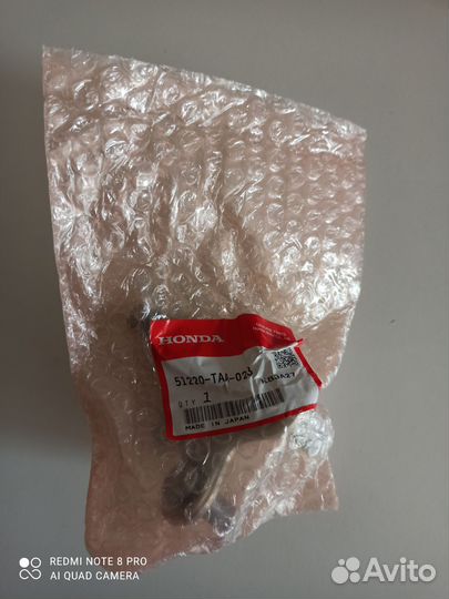 Шаровая опора 51220-TAA-023 на Stepwgn Rp1, 2,3,4