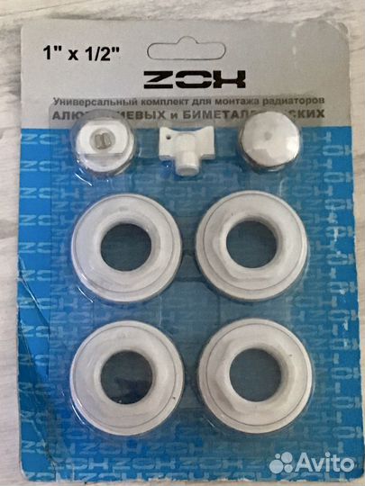 Универсальный комплект для монтажа радиаторов