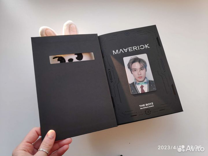 Альбом The Boys Maverick