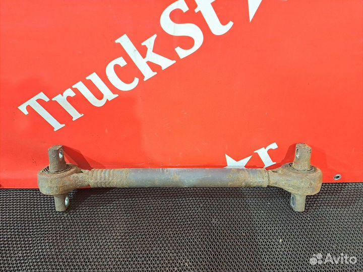 Тяга реактивная продольная