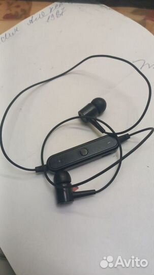 Беспроводные наушники
