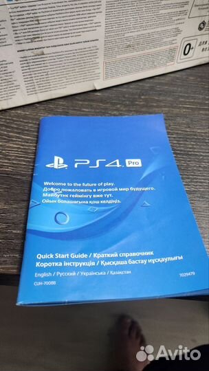 Sony playstation 4 PS4 pro 1tb