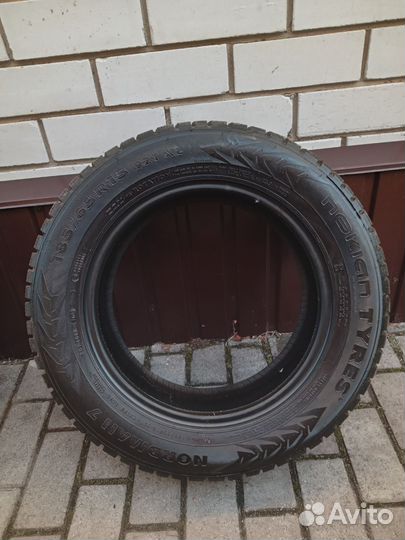Продам резину 185/60/15