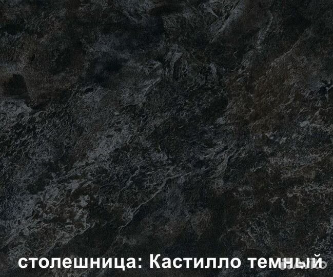 Кухня Дакота (Пасадена) 2,8м, вотан/бетон графит