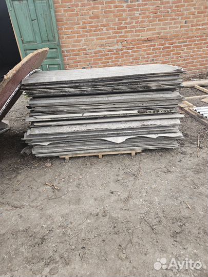 Шифер волновой бу