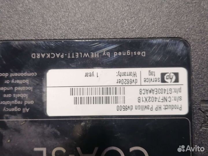 Hp pavilion DV6000 под ремонт