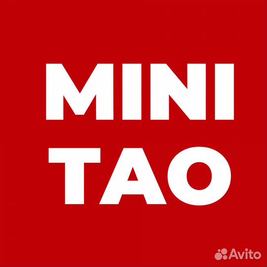 Продавец-кассир